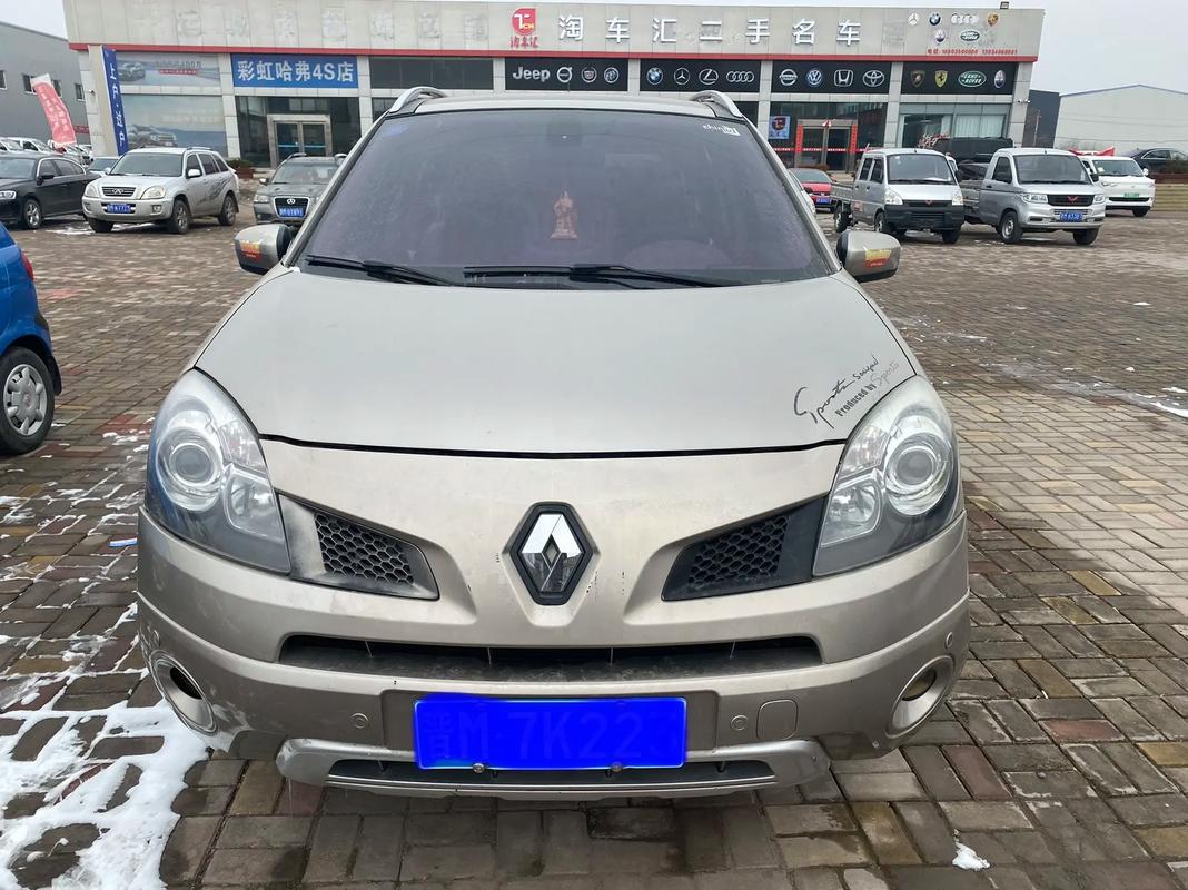 惠州316日产汽车与雷诺的合作，哈弗的低能耗柴油动力技术